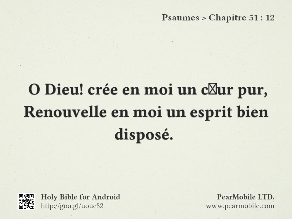 Psaumes, Chapitre 51:12